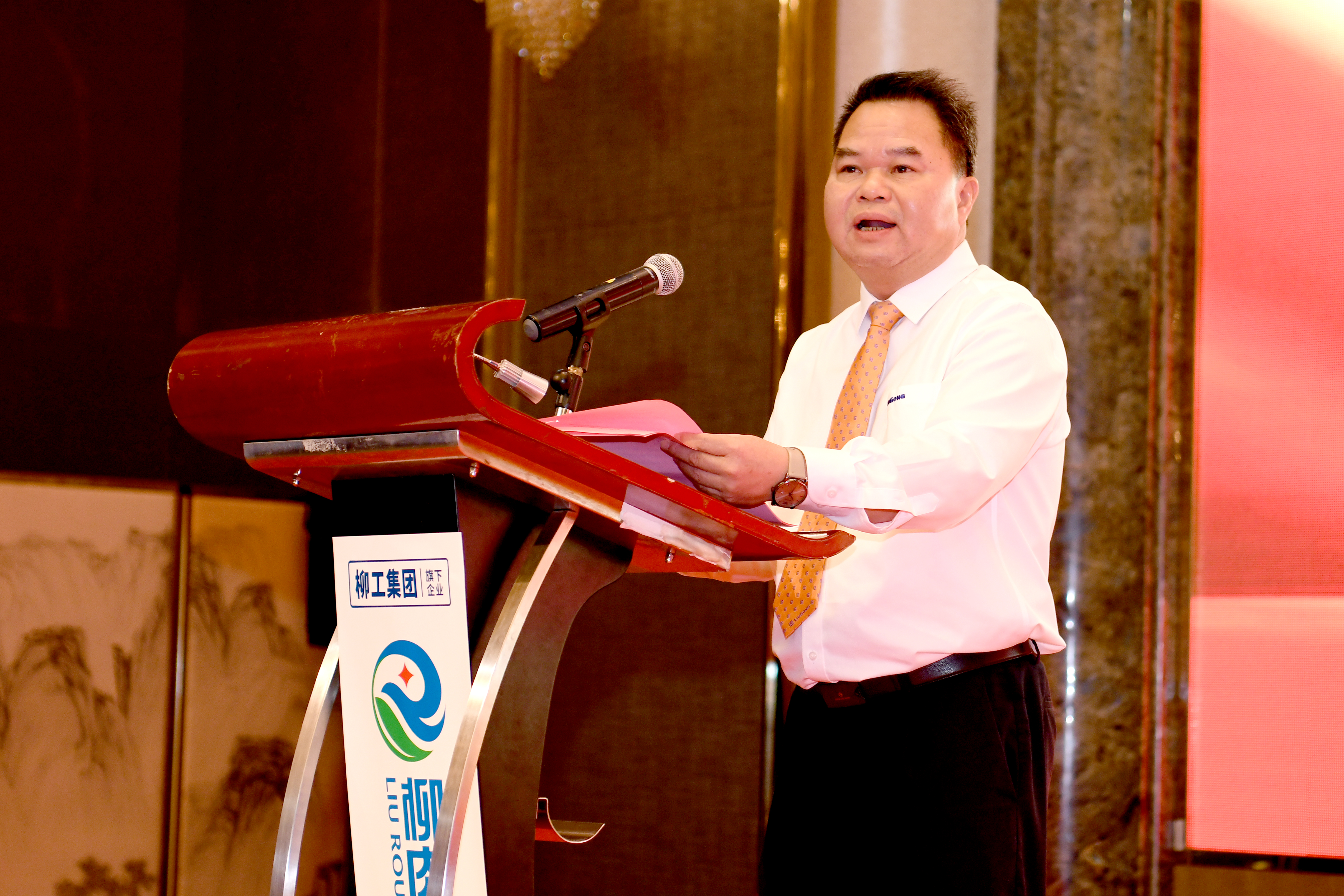 2022-2026年戰略發布會暨預制菜新品發布
