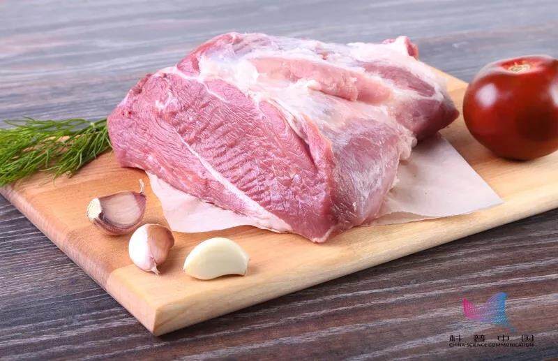 儲備肉