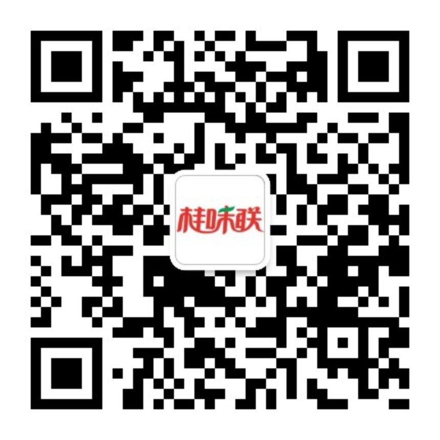微信公眾號