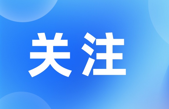 【科普】面包糕點為何不再使用這種添加劑？
