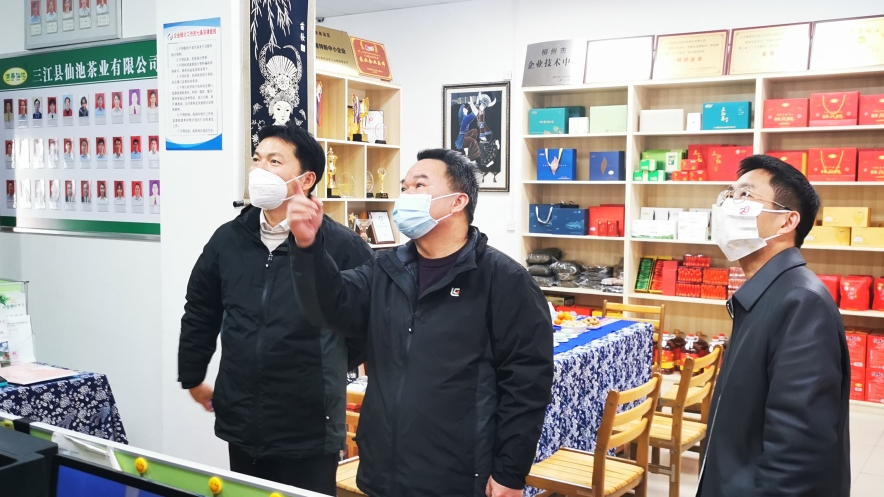 1674022820241427.png 微信圖片_20230118142100.png