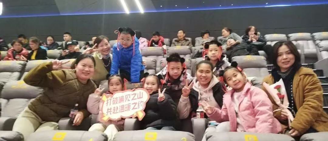 1741769080487527.jpg 微信圖片_20250312164254.jpg