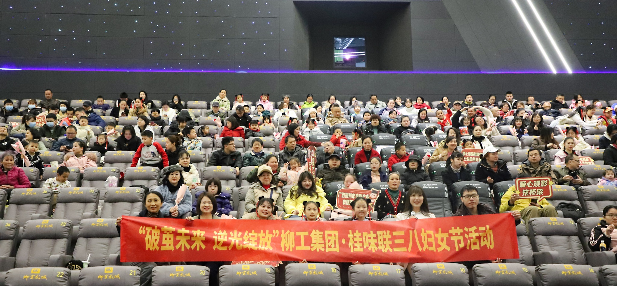 1741769095168452.jpg 微信圖片_20250310094414 拷貝_副本.jpg
