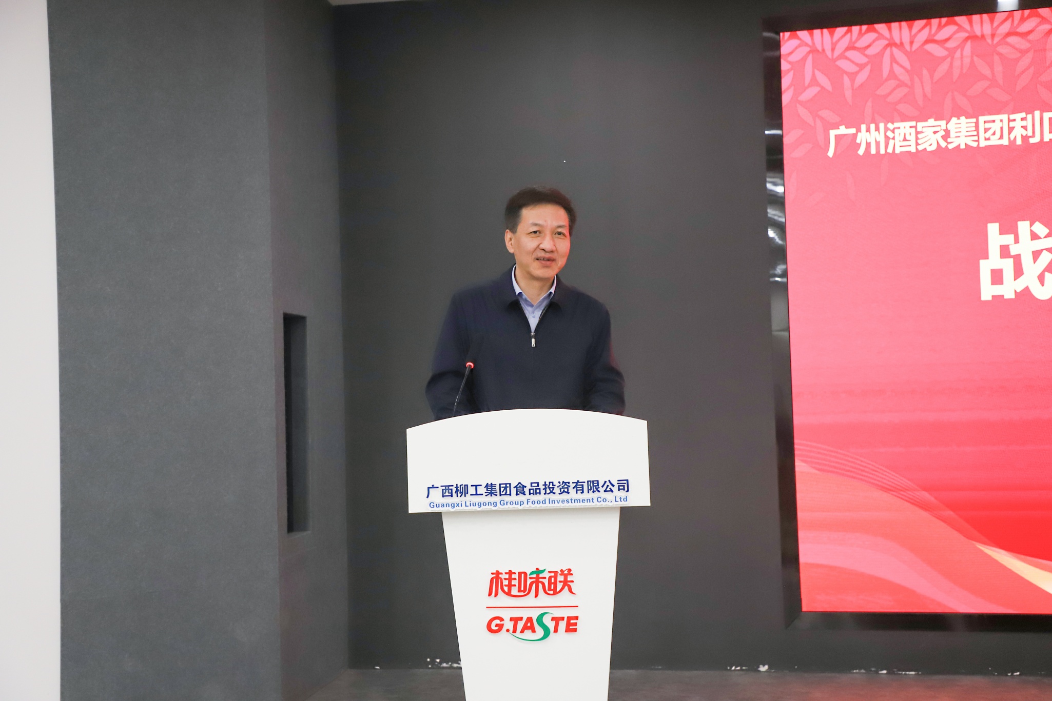 1741769485384060.jpg 圖片_20250312081841_副本.jpg