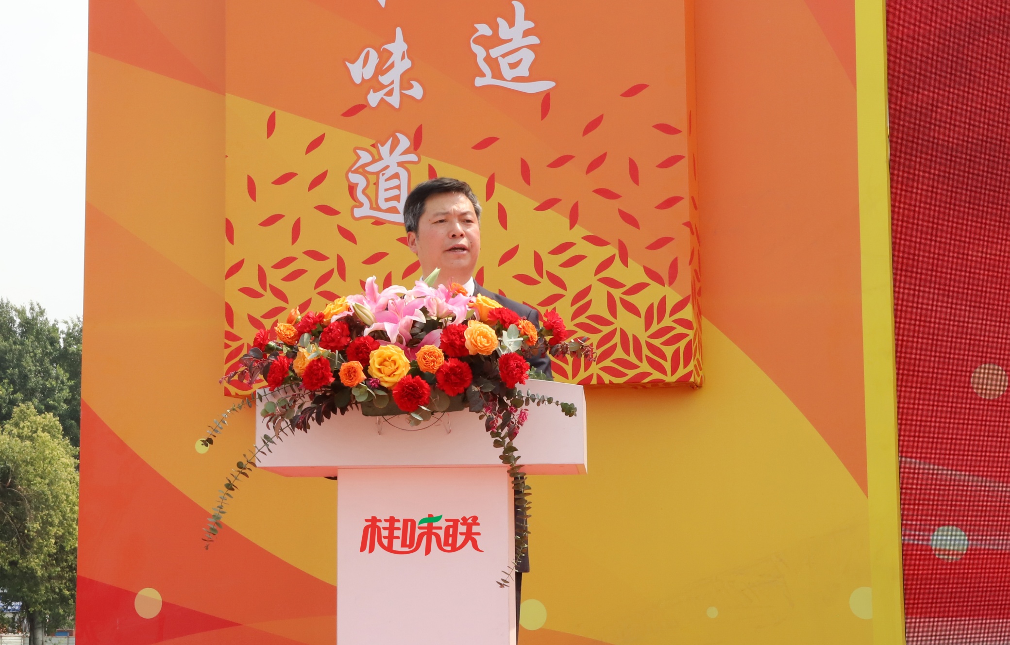 1743121072589752.jpg 微信圖片_20250327151604_副本.jpg