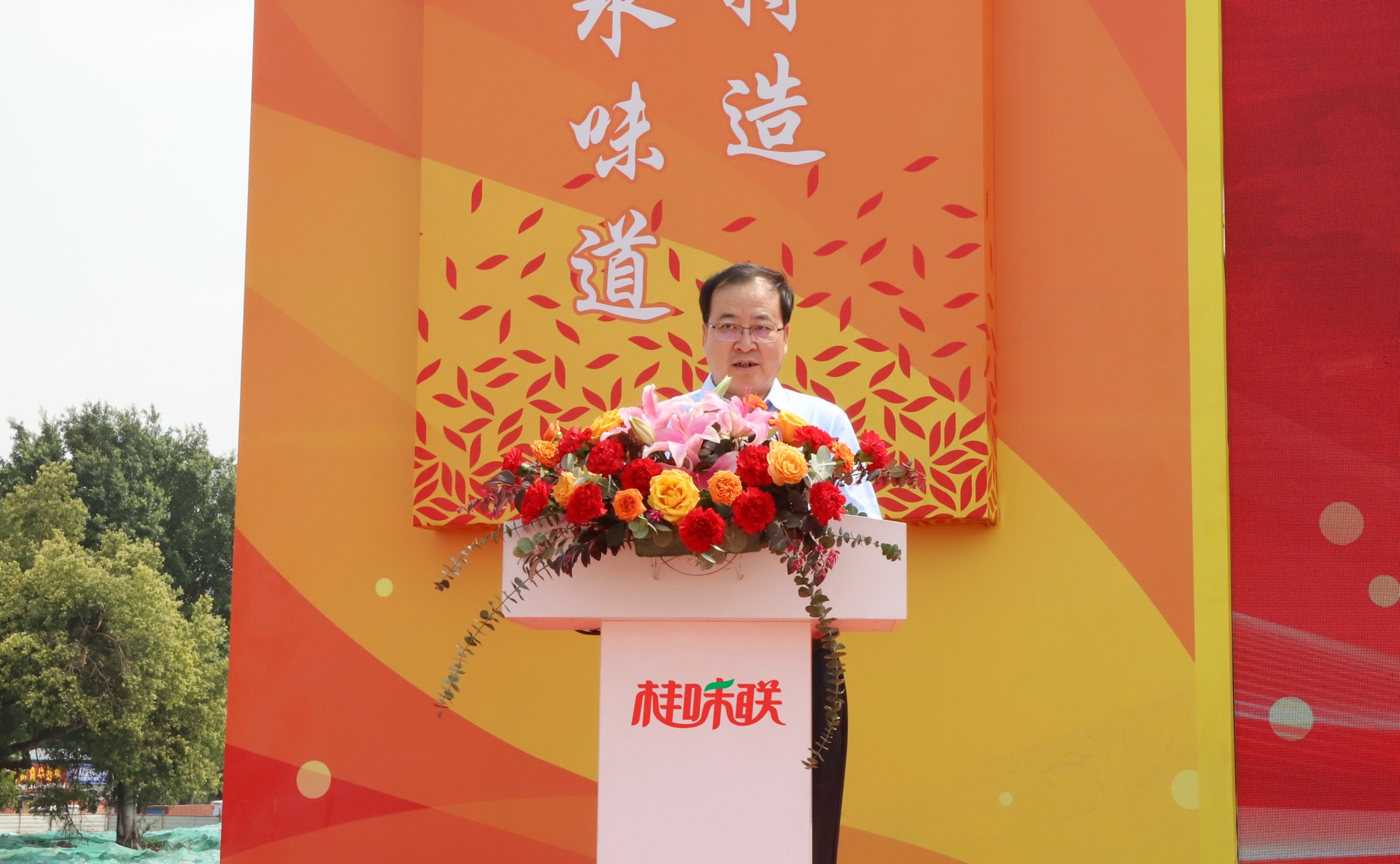1743121096573391.jpg 微信圖片_20250327151609_副本.jpg