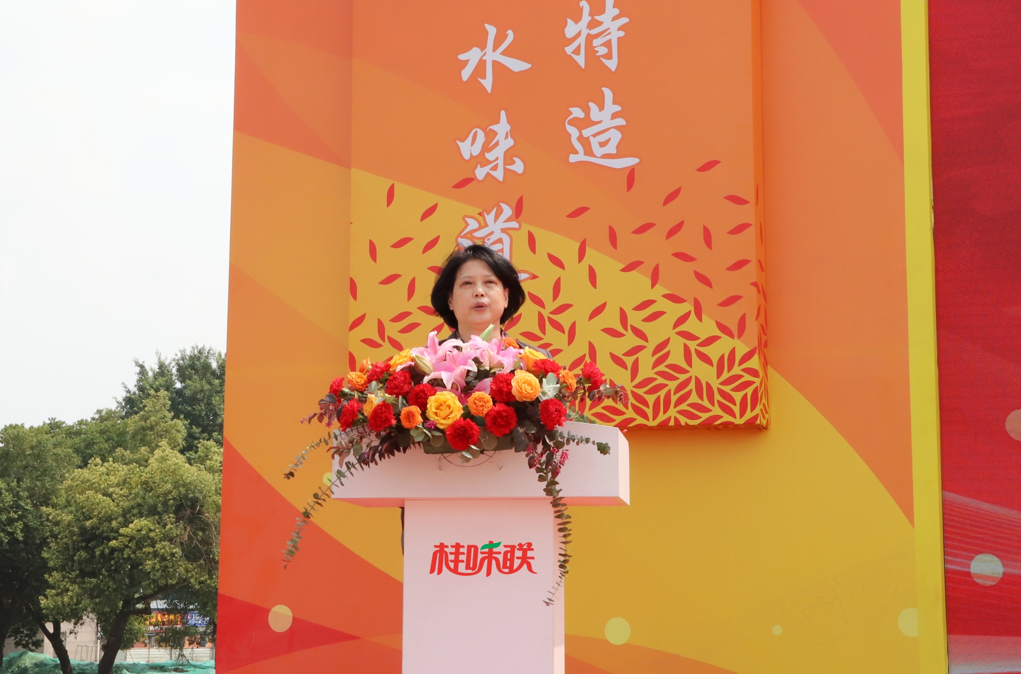 1743121129263725.jpg 微信圖片_20250327151613_副本.jpg