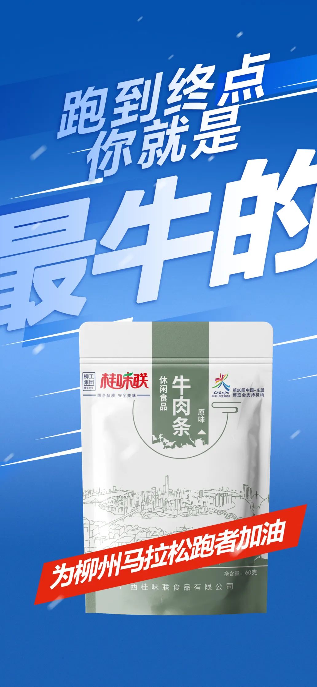 微信圖片_20250402084953.jpg