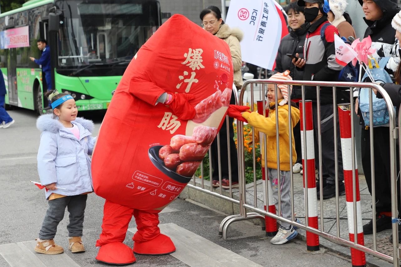 1743555275648862.jpg 微信圖片_20250402085414.jpg