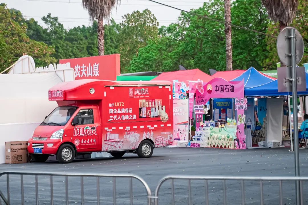 1743555329272568.jpg 微信圖片_20250402085429.jpg